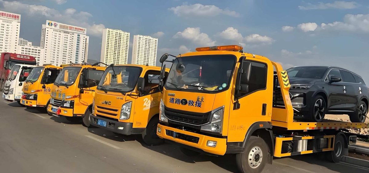  梅州24小时全天候道路救援